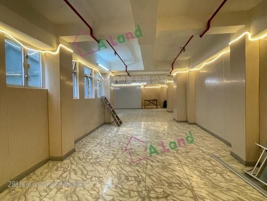 Hang Fat Trading House Rental