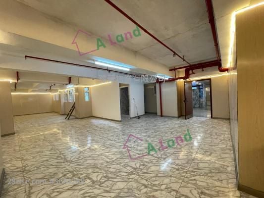 Hang Fat Trading House Rental
