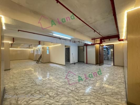 Hang Fat Trading House Rental