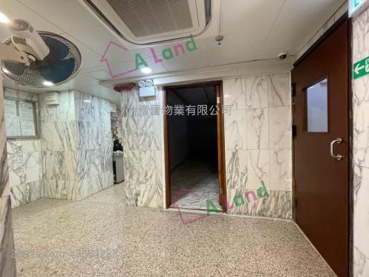 Hang Fat Trading House Rental