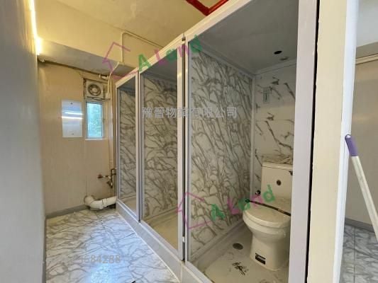 Hang Fat Trading House Rental