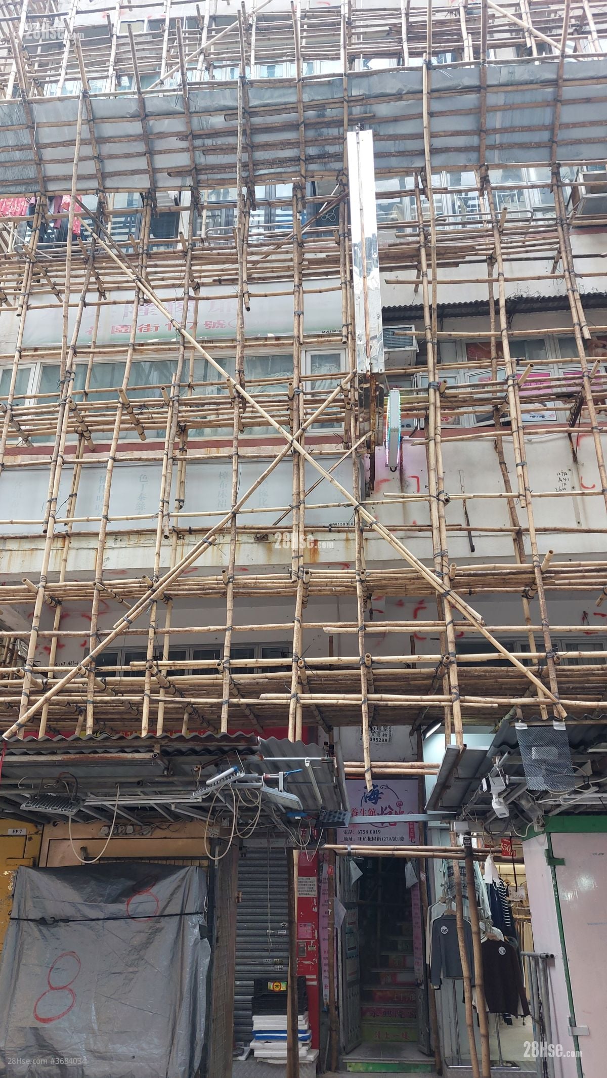 花园街127-127A号 售盘 4 房 , 4 浴室 613 平方尺