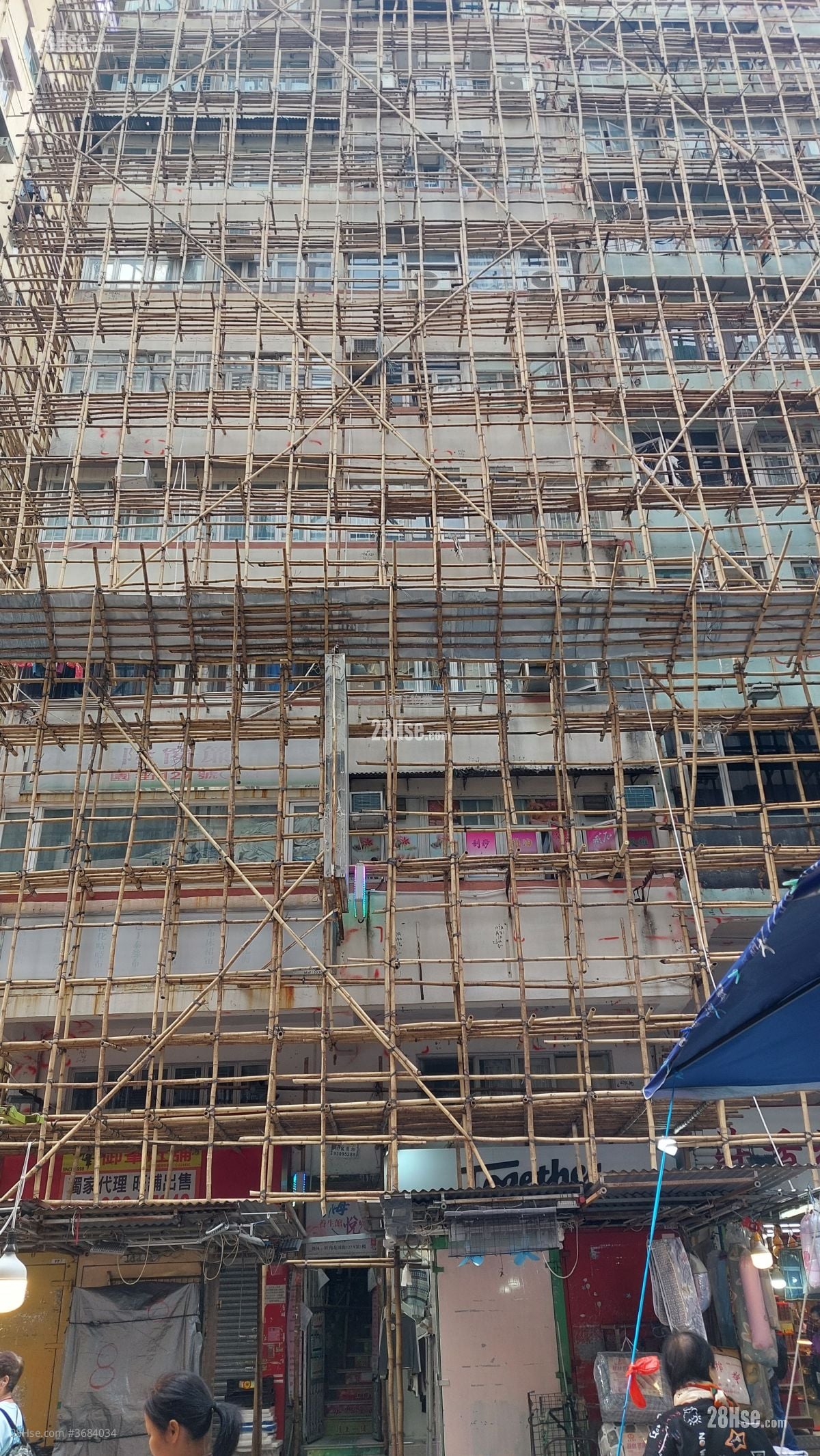 花园街127-127A号 售盘 4 房 , 4 浴室 613 平方尺