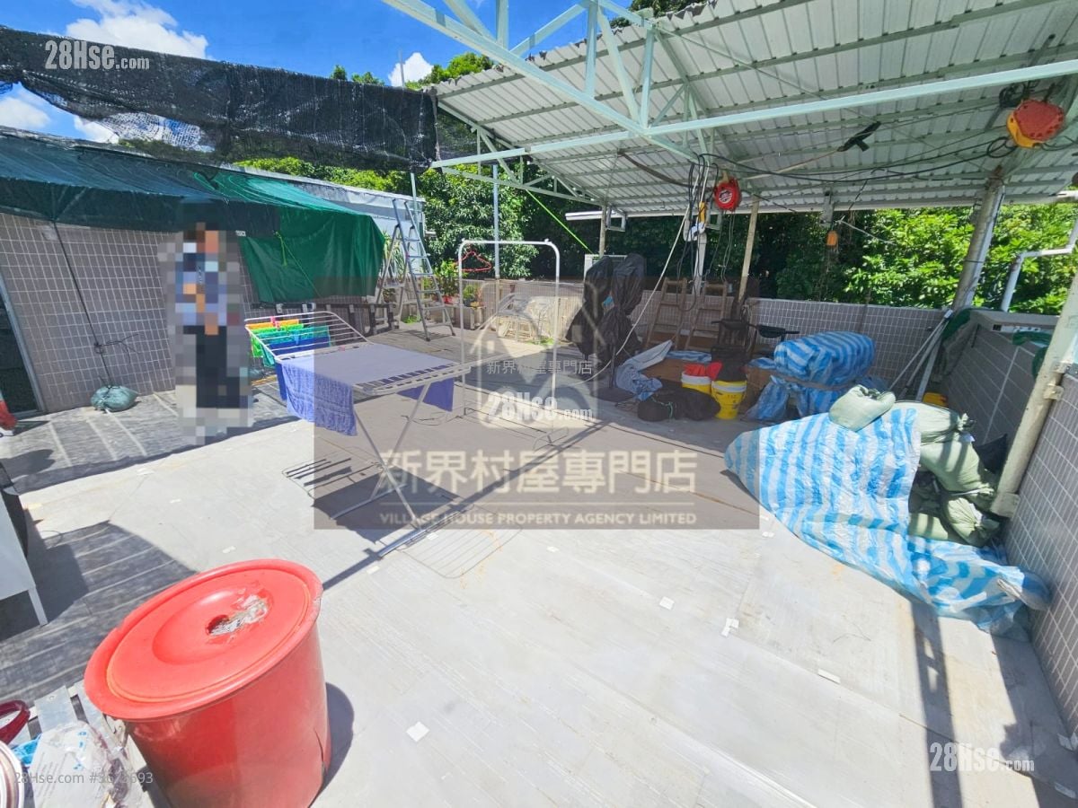 Village Sell 3 Bedrooms , 2 Bathrooms