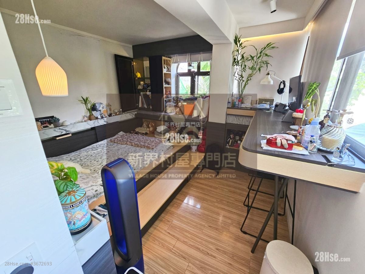 Village Sell 3 Bedrooms , 2 Bathrooms