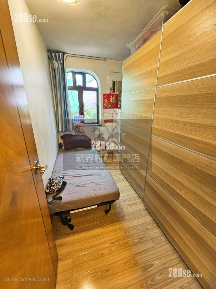 Village Sell 3 Bedrooms , 2 Bathrooms