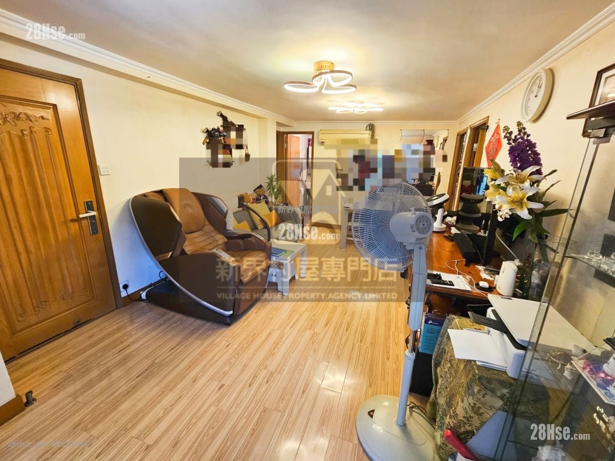 Village Sell 3 Bedrooms , 2 Bathrooms