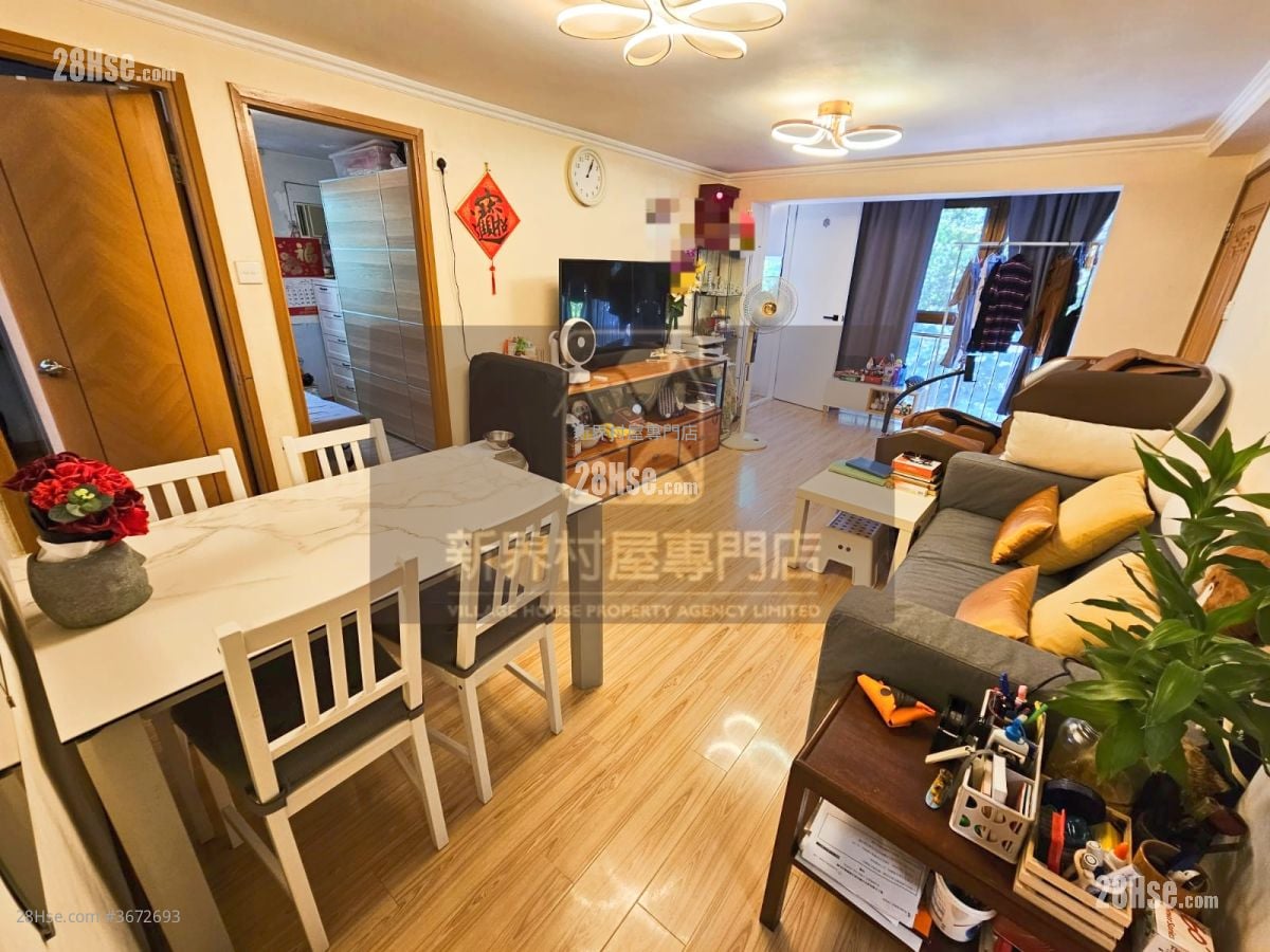 Village Sell 3 Bedrooms , 2 Bathrooms