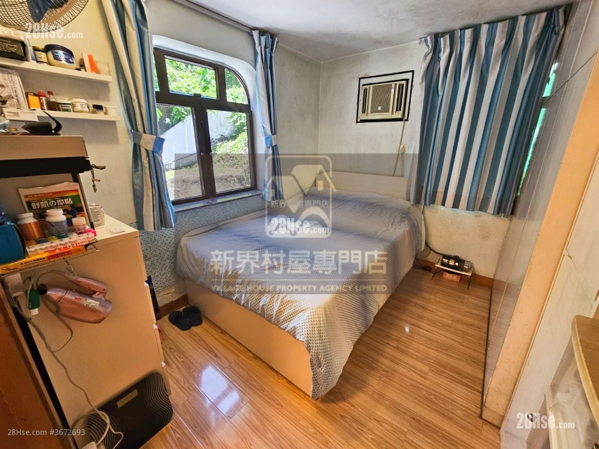 Village Sell 3 Bedrooms , 2 Bathrooms