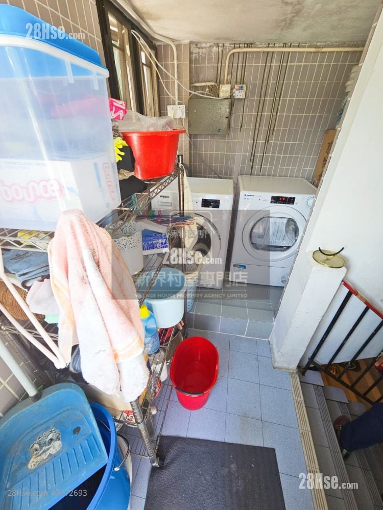 Village Sell 3 Bedrooms , 2 Bathrooms