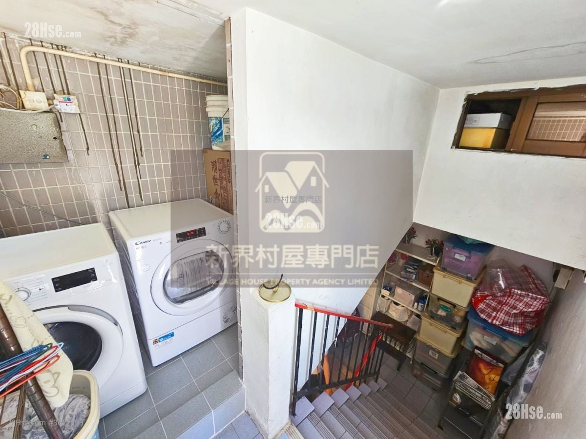 Village Sell 3 Bedrooms , 2 Bathrooms