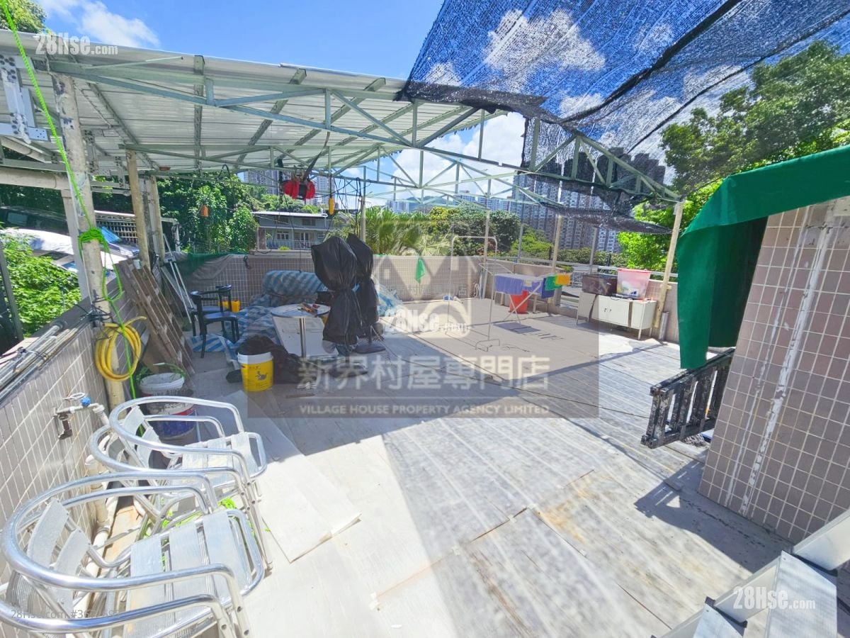 Village Sell 3 Bedrooms , 2 Bathrooms