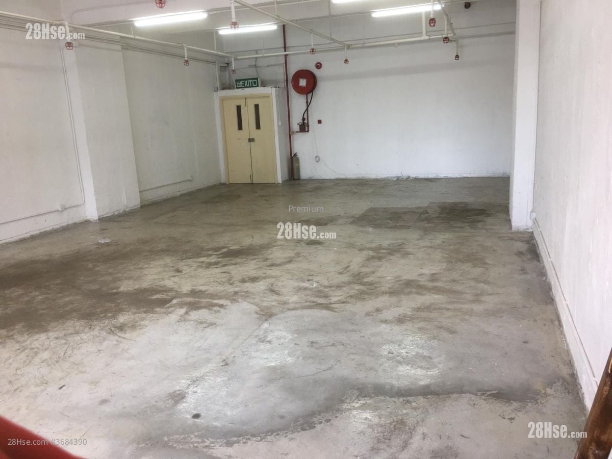 Wah Tat Industrial Centre Sell 2 Toilets