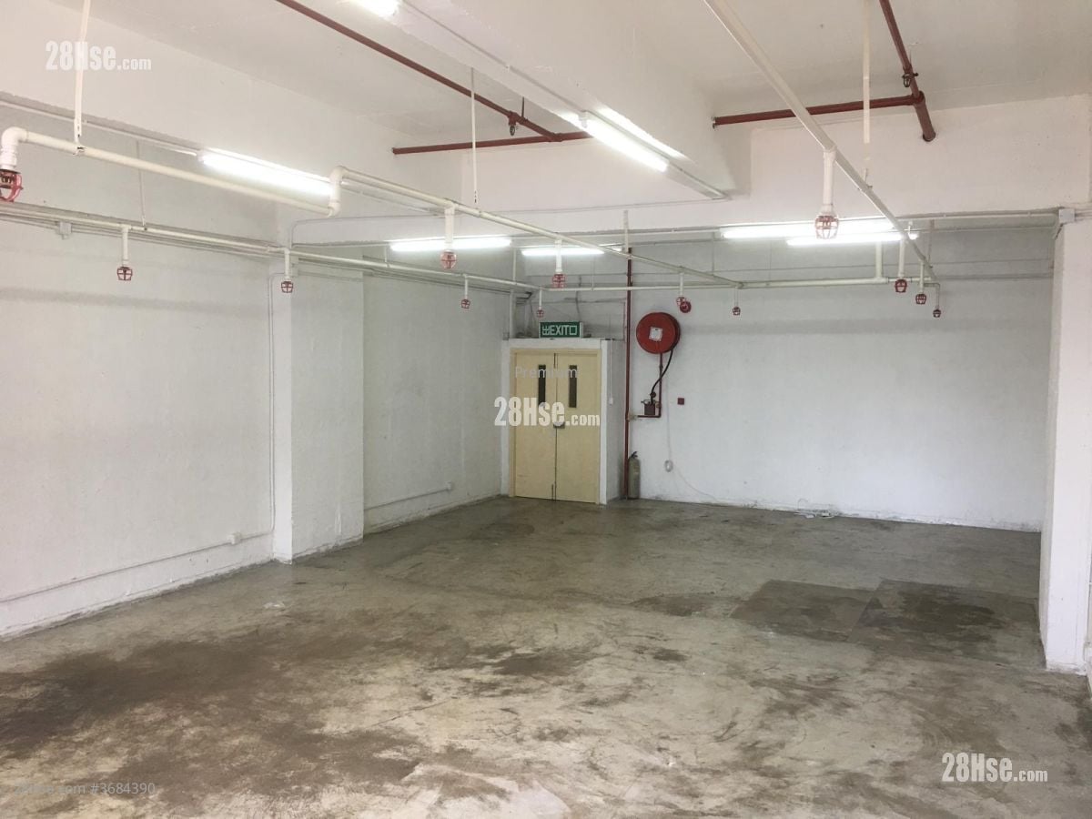 Wah Tat Industrial Centre Sell 2 Toilets