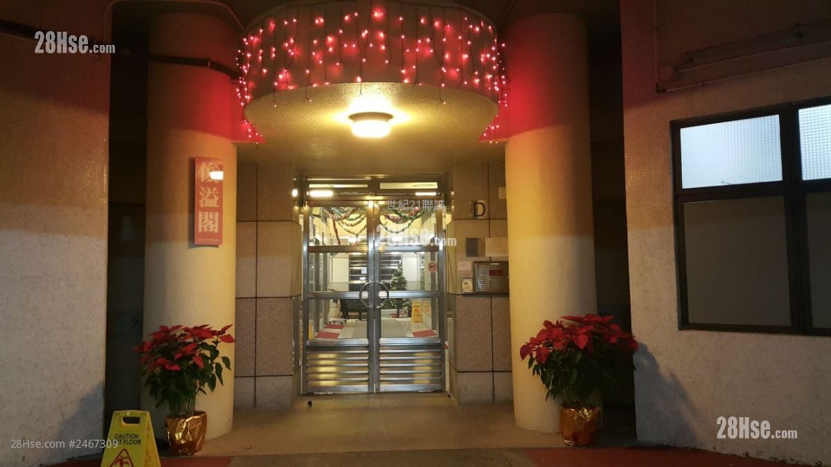 高俊苑 售盘 3 房 , 1 浴室 594 平方尺