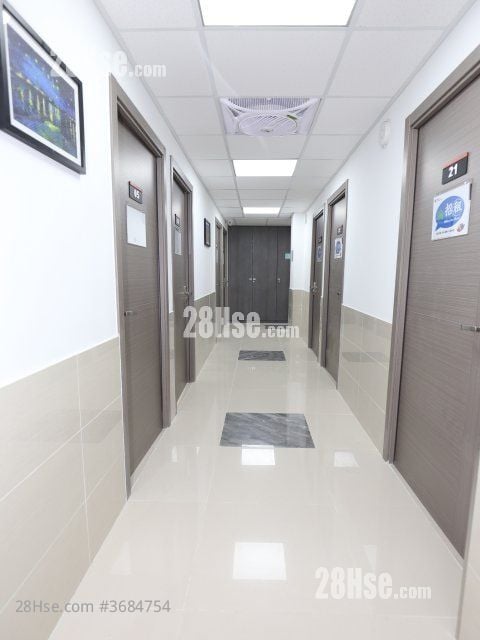 Pat Tat Industrial Building Rental