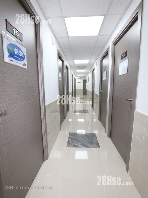 Pat Tat Industrial Building Rental