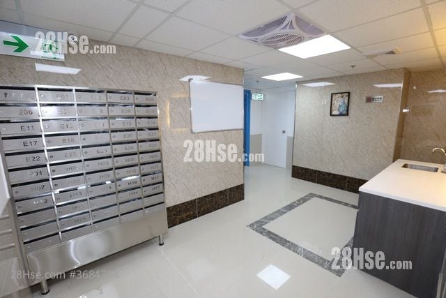 Pat Tat Industrial Building Rental