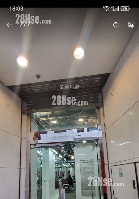 卓能中心 售盘 开放式间隔