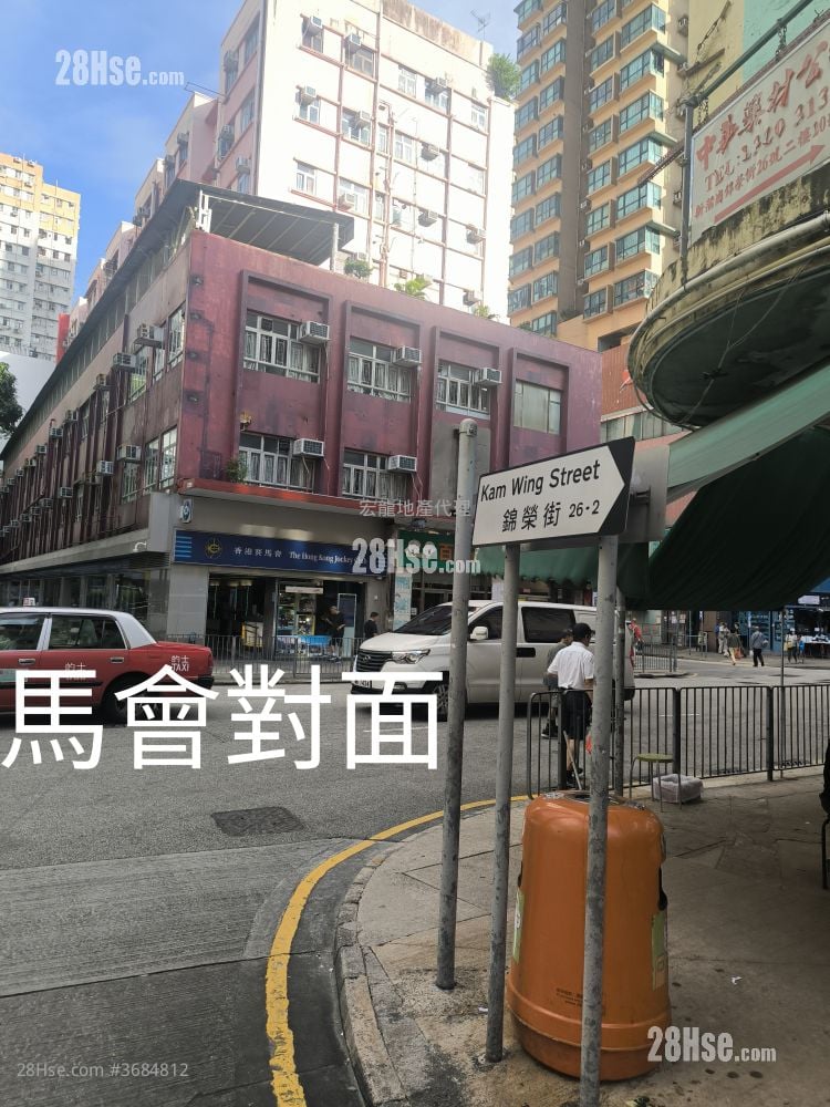 爵禄街 租盘 180 平方尺