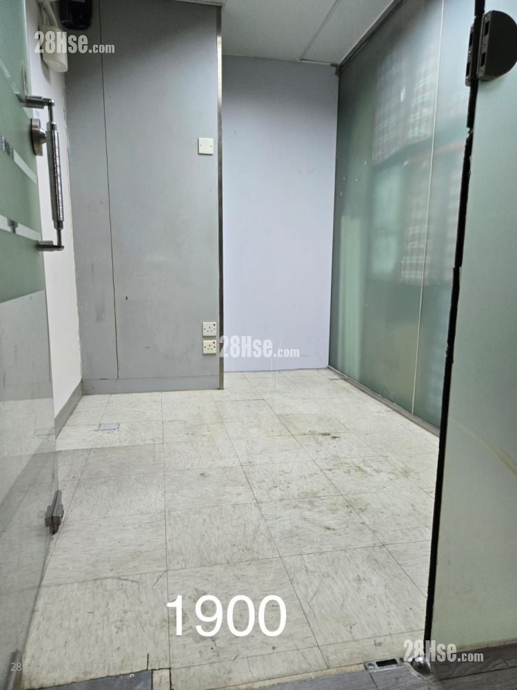Yee Lim Industrial Centre Rental