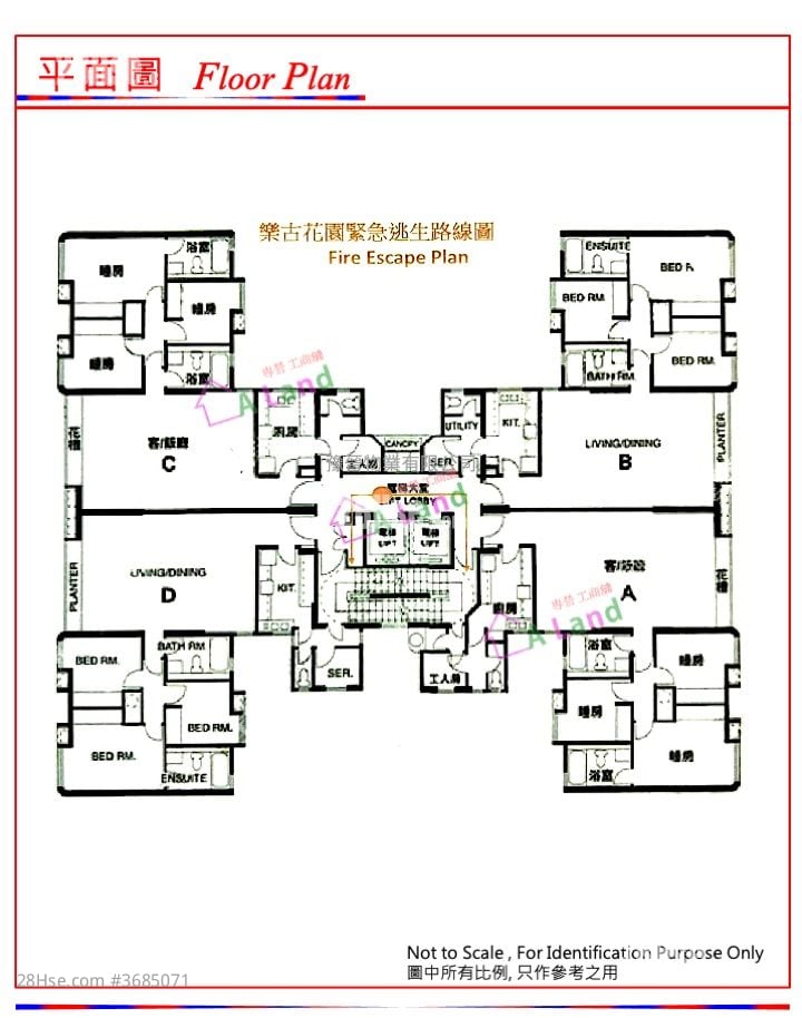 Lockoo Gardens Sell 3 Bedrooms , 2 Bathrooms