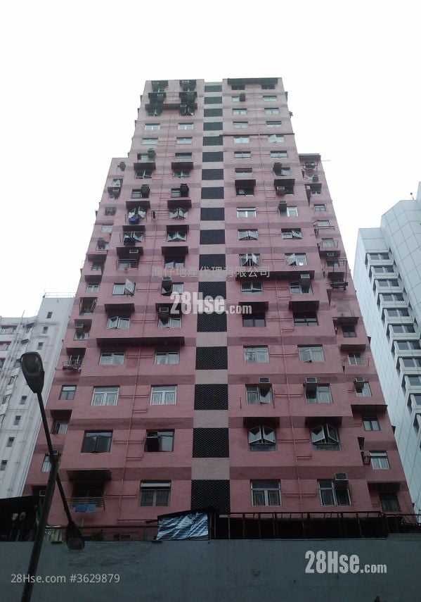 Sing Kong Building Sell 2 Bedrooms , 1 Bathroom 311 ft²