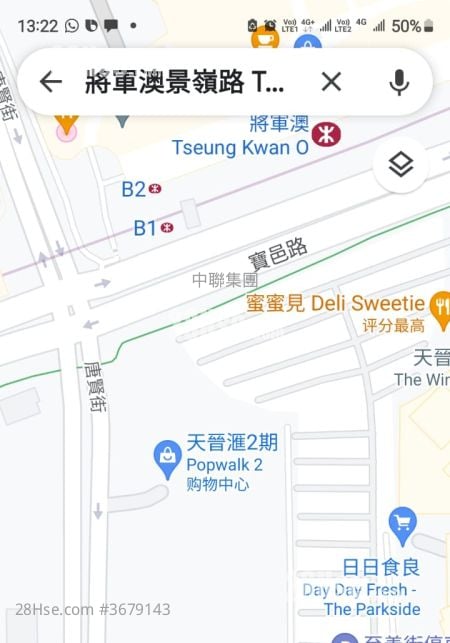 天晉 租盤 1 房 , 1 浴室 150 平方呎