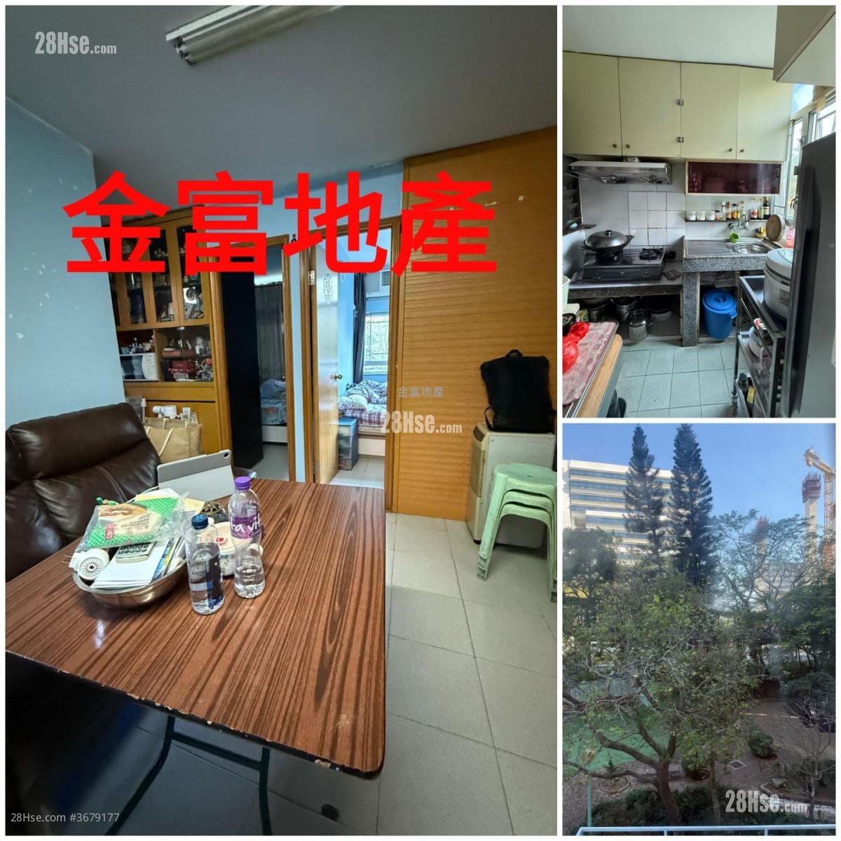 Tsui Wan Estate Sell 2 Bedrooms , 1 Bathroom 397 ft²