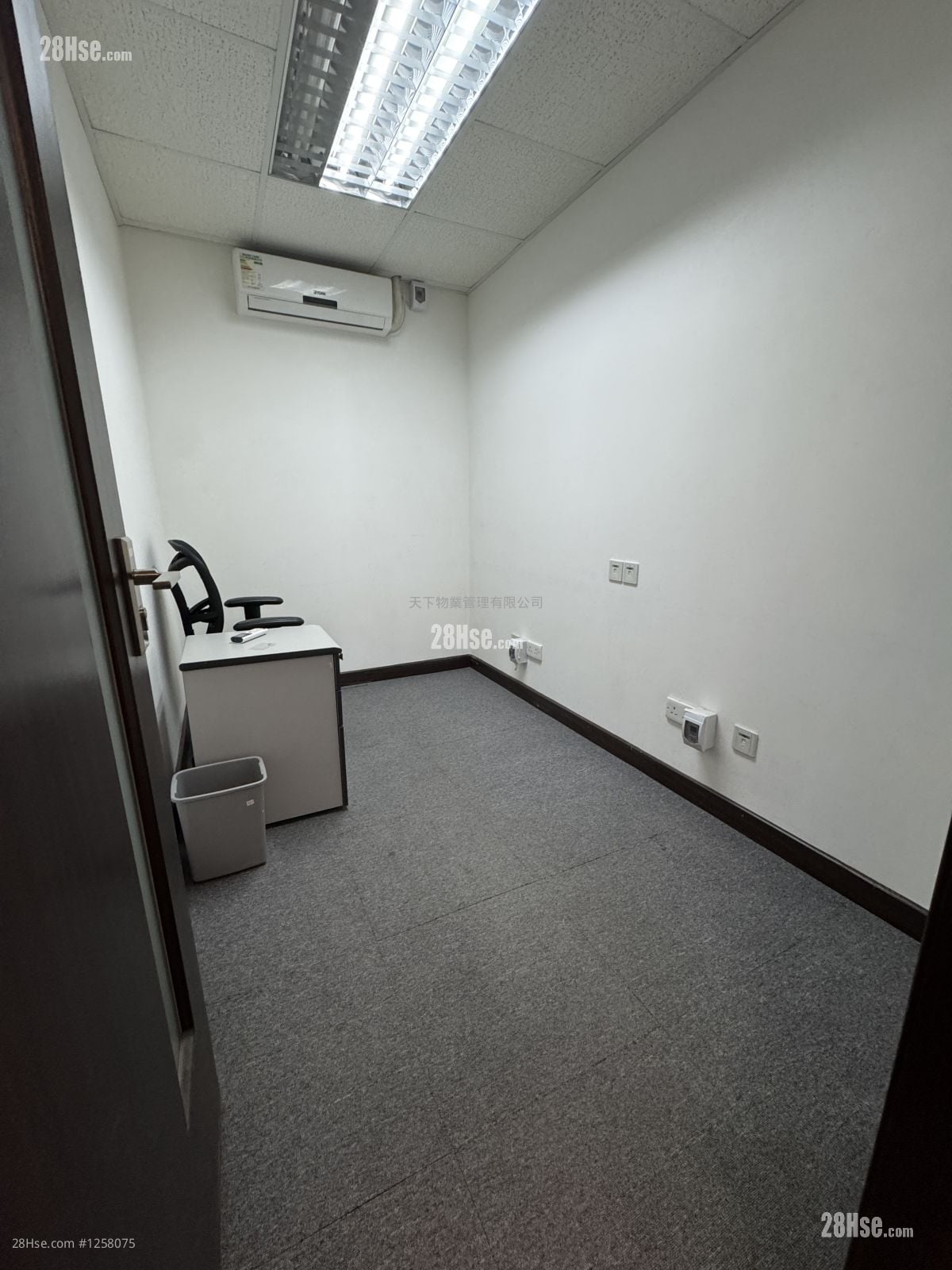 Wing Hin Factory Building Rental