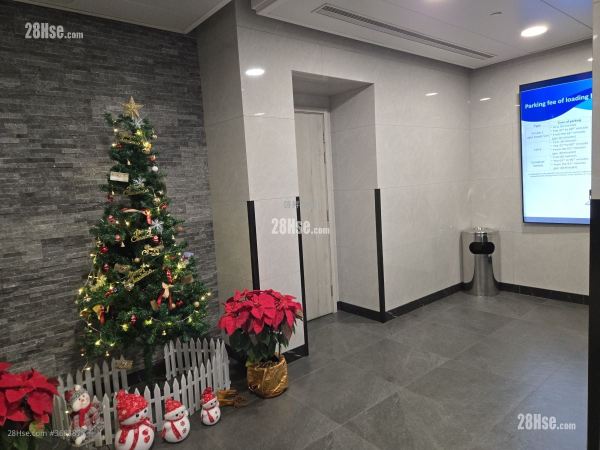 英基工业中心 售盘