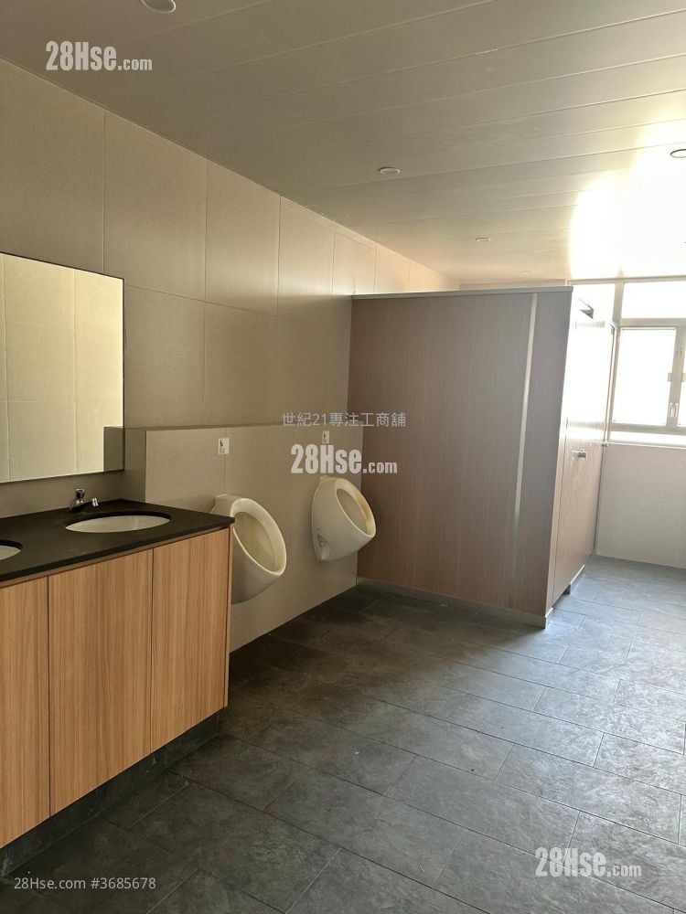 彩星工業大廈 租盤 2 廁所
