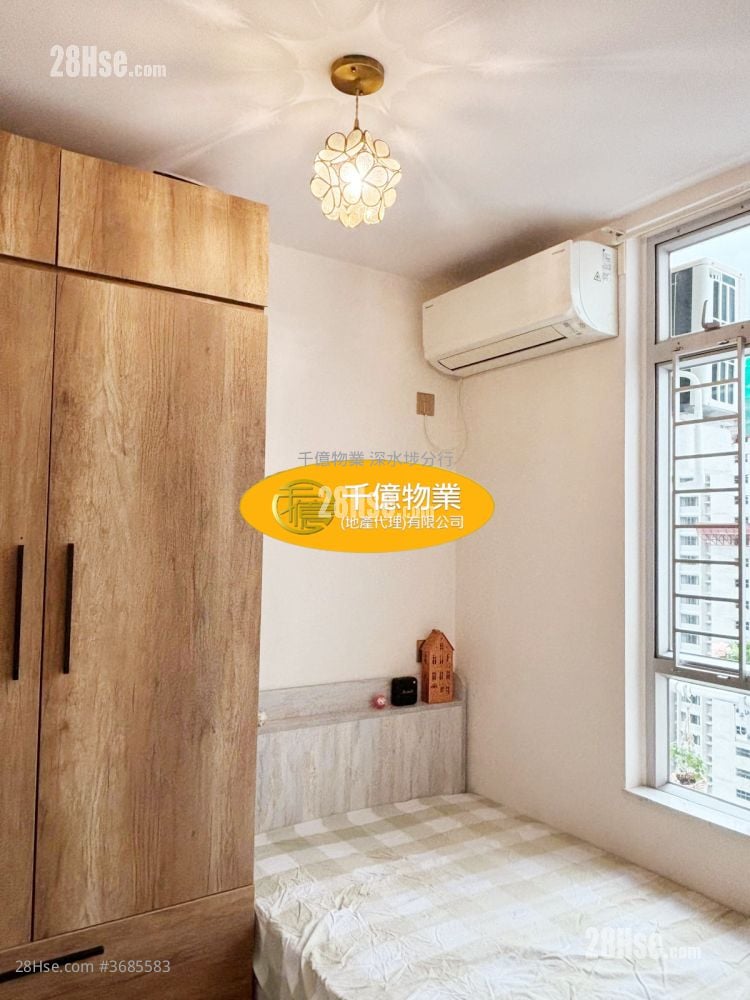Lai Tsui Court Sell 3 Bedrooms , 1 Bathroom 452 ft²
