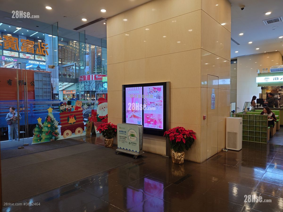 Prosperity Place Rental 3,218 ft²