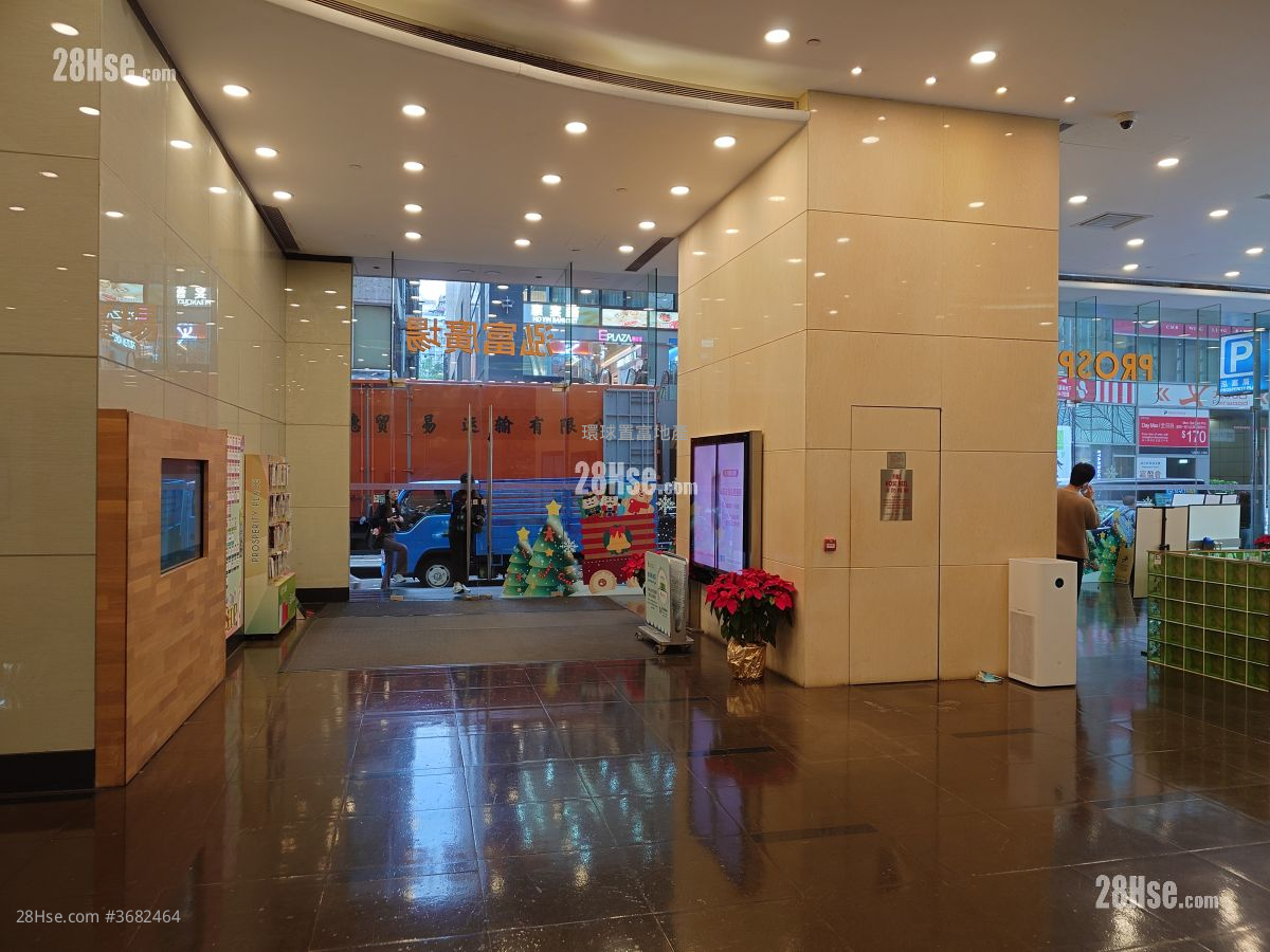 Prosperity Place Rental 3,218 ft²