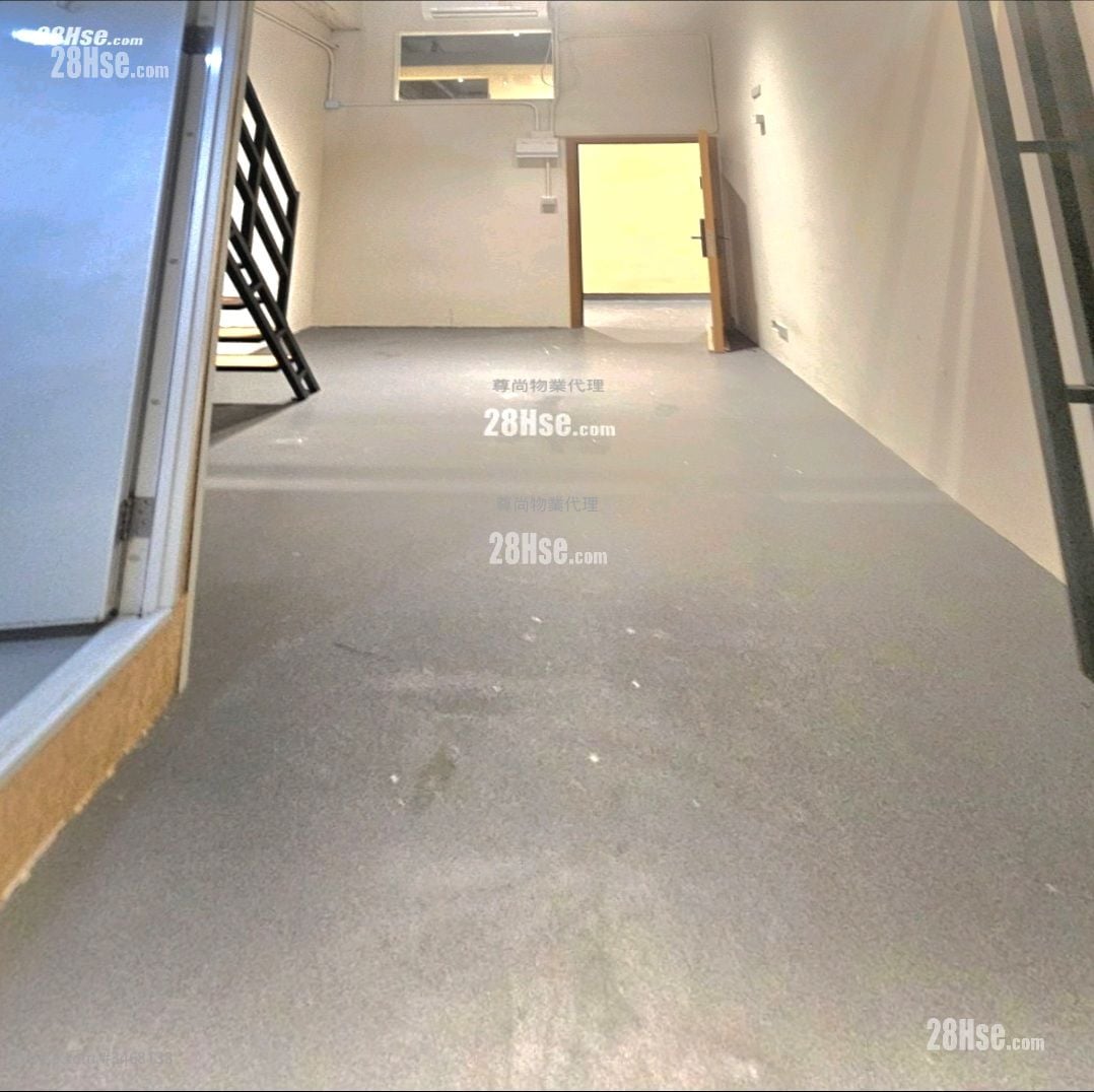 Kras Asia Industrial Building Rental