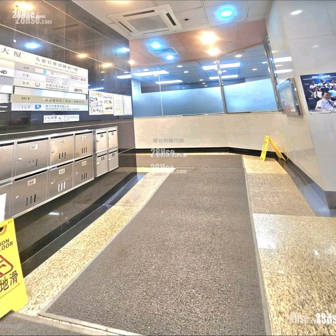 Kras Asia Industrial Building Rental