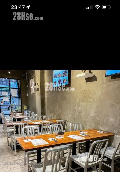 Wing Pont House Sell 1 Toilet