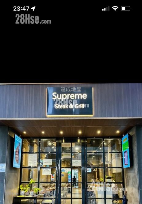 Wing Pont House Sell 1 Toilet