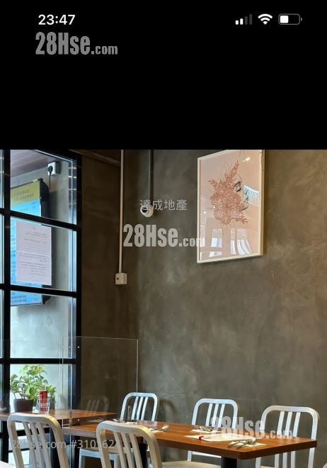 Wing Pont House Sell 1 Toilet