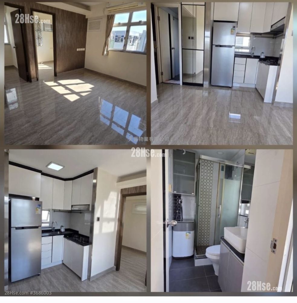 偉恆昌新村 售盤 2 房 , 1 浴室 337 平方呎