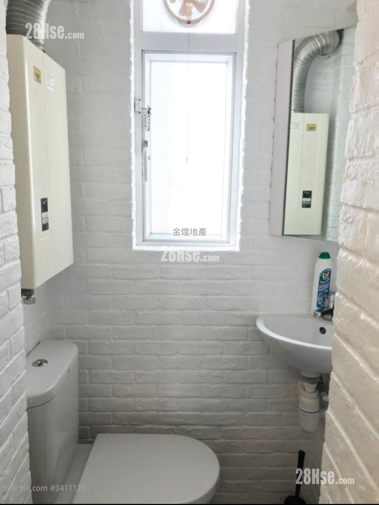 友誼大廈 租盤 2 房 , 2 浴室 722 平方呎