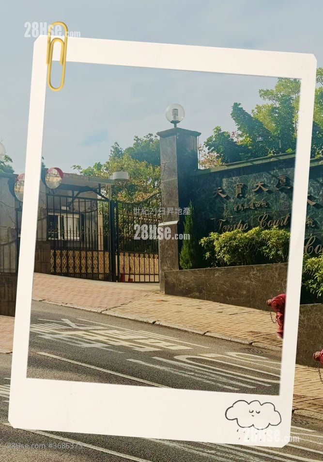 Tempo Court Sell 2 Bedrooms , 2 Bathrooms 753 ft²