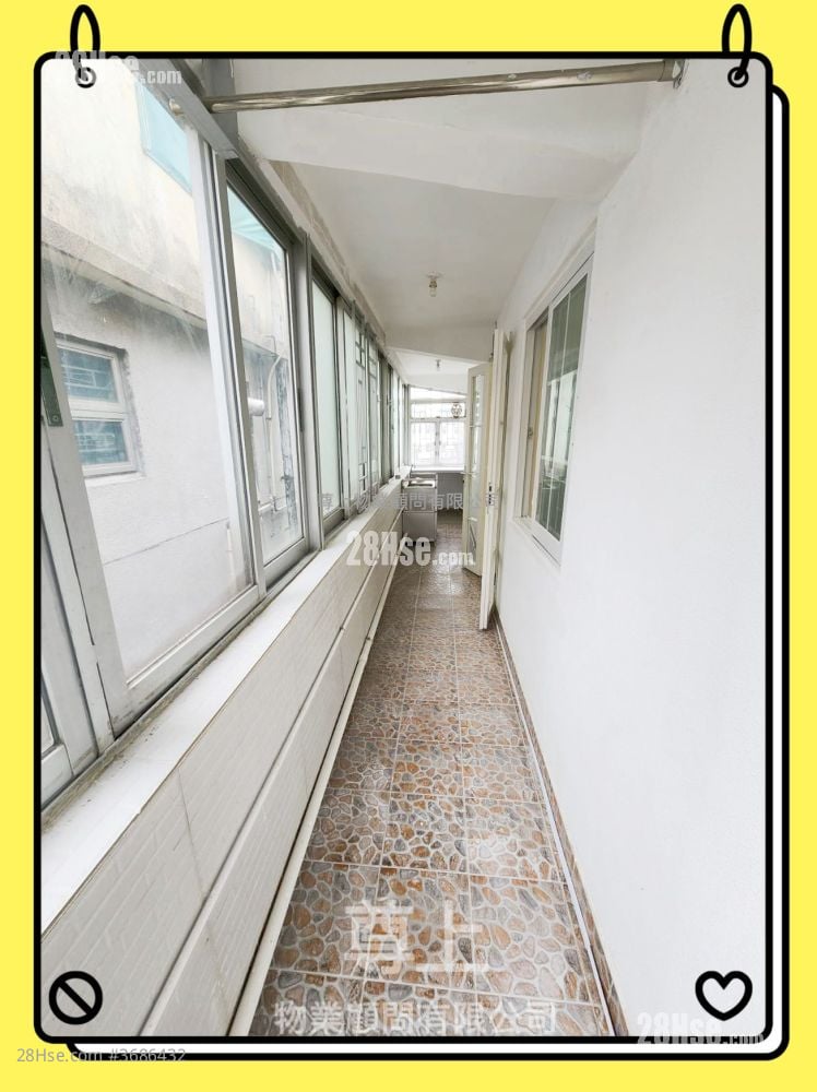 村屋 售盘 2 房 , 1 浴室