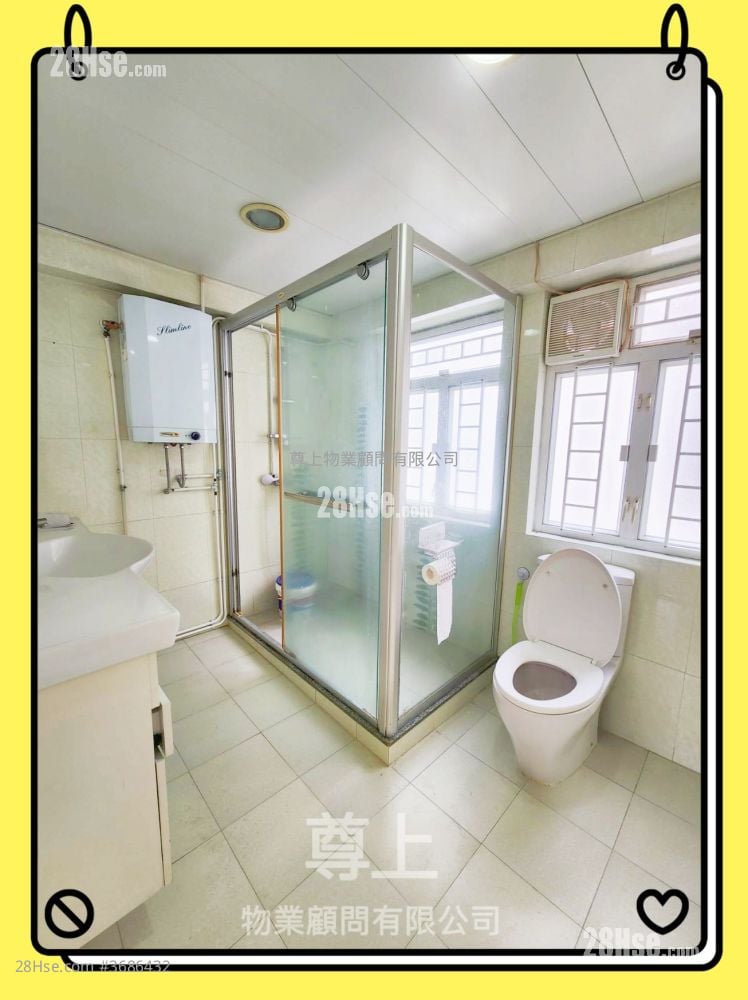 村屋 售盘 2 房 , 1 浴室