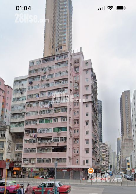 Koon Kay Mansion Sell 1 Toilet