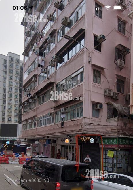 Koon Kay Mansion Sell 1 Toilet