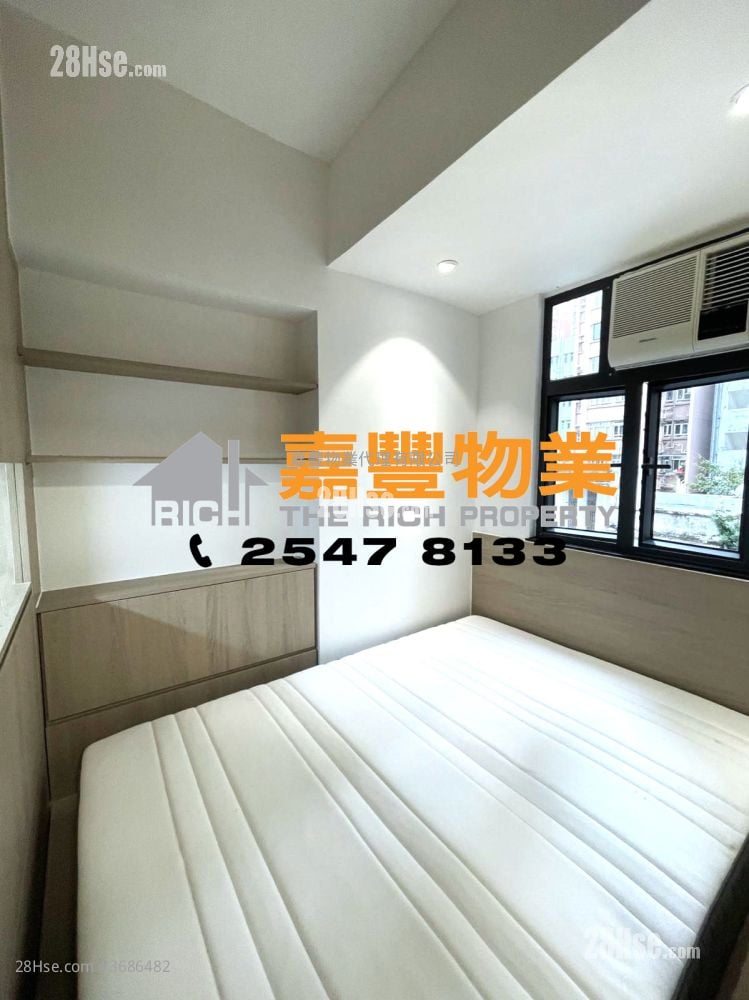 榮華大廈 租盤 1 房 , 1 浴室 157 平方呎