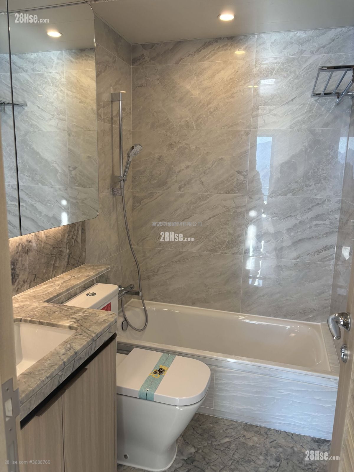 亲海駅 租盘 1 房 , 1 浴室 272 平方尺