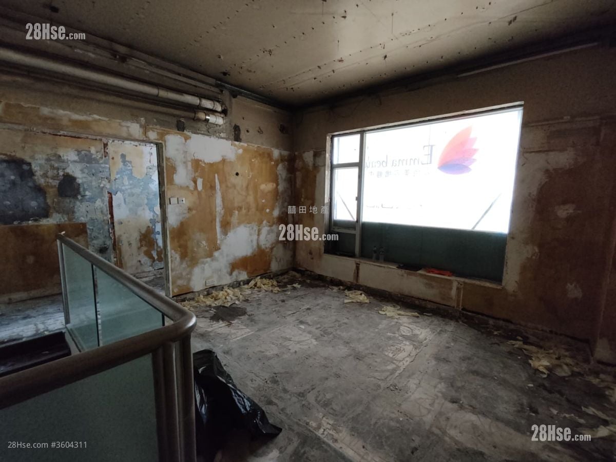 合和大厦 租盘 4 房